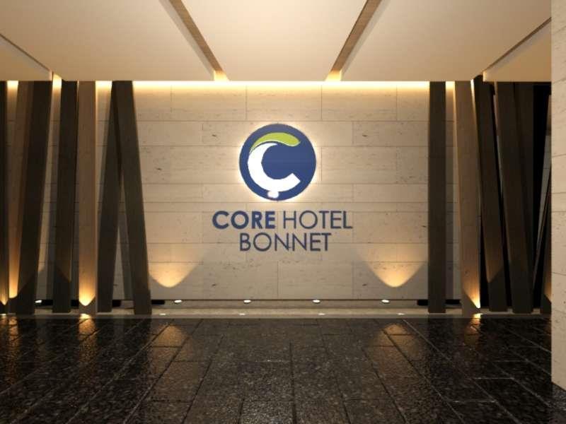 Bonnet Hotel Surabaja Zewnętrze zdjęcie